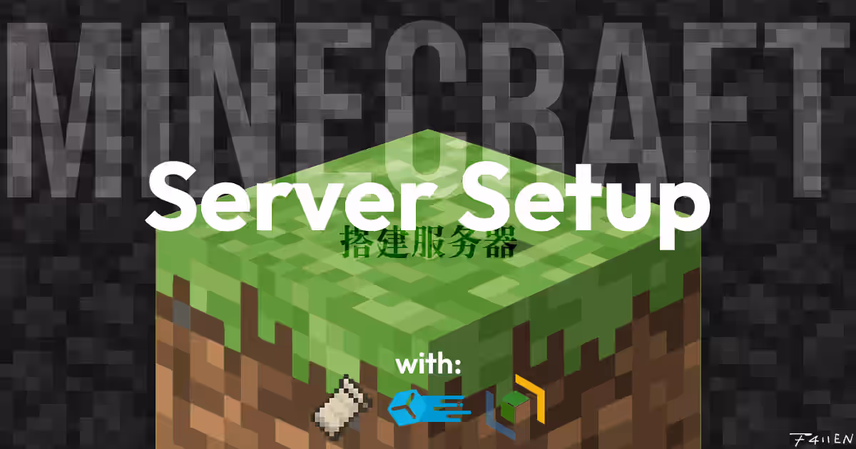Building a Minecraft Server with Fabric, Velocity, and MCDR